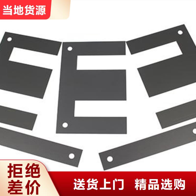 ##富士钨钢F10超微粒硬质合金厂家