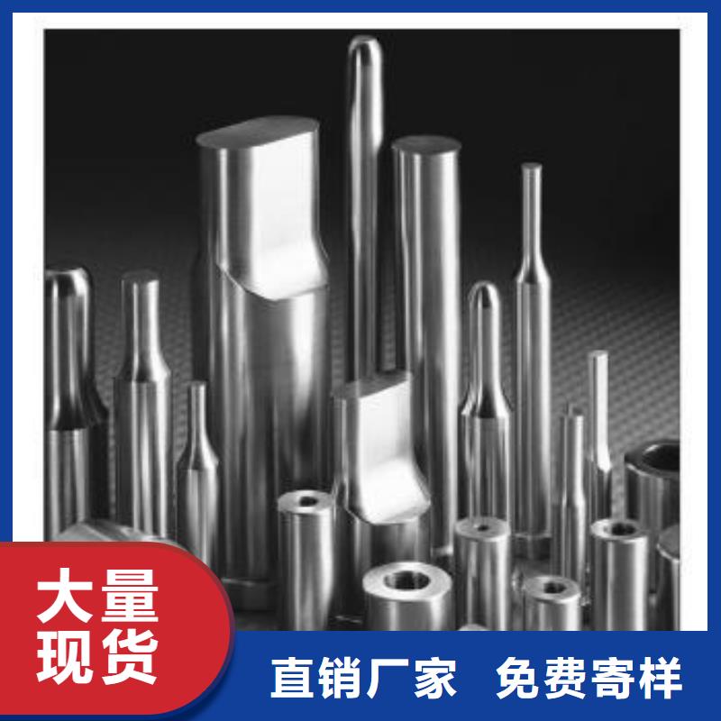供应批发富士钨钢U83超粗粒合金-好评