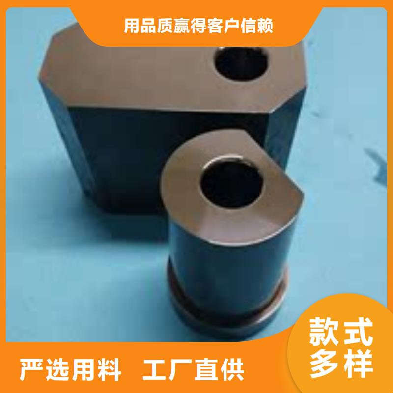 富士钨钢TF09超微粒硬质合金供货速度快