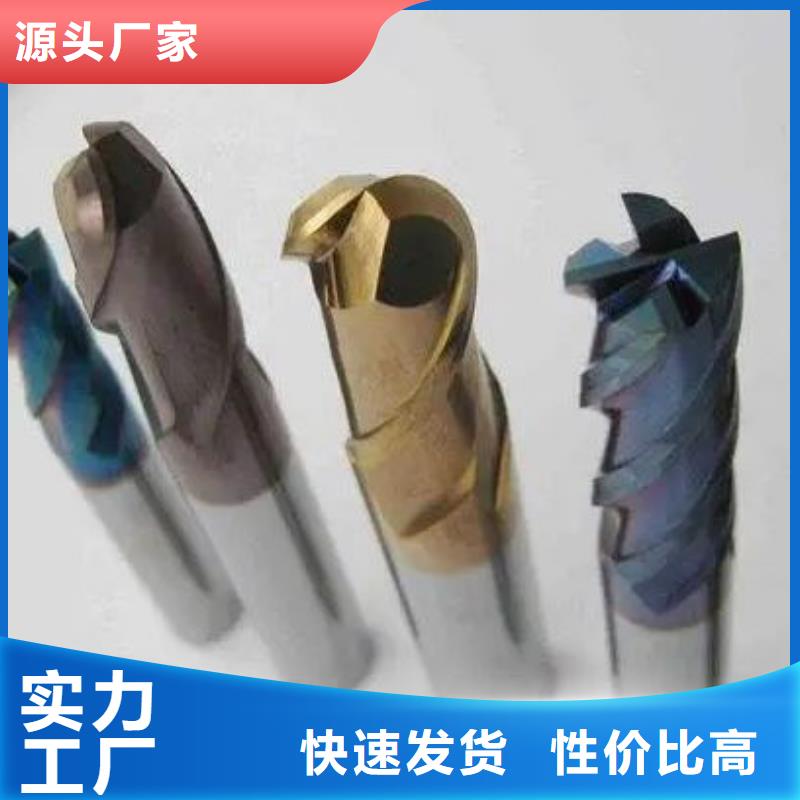 富士钨钢TVG60放电加工对应合金厂家，定制