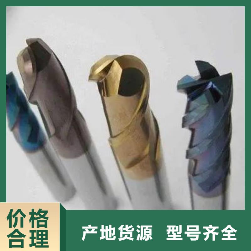 富士钨钢G65中粒硬质合金-质量不用愁