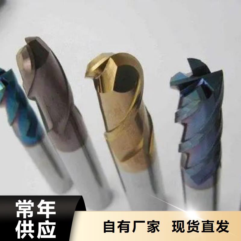 本地无磁钨钢现货充足
