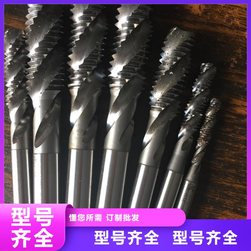 价格合理的富士钨钢U77超粗粒合金厂家