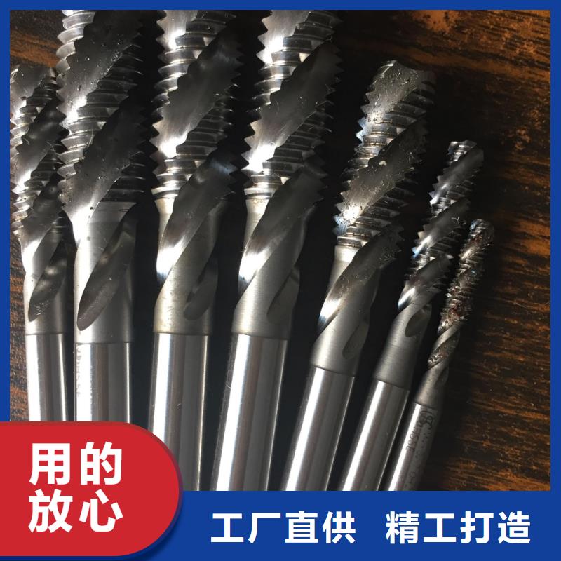附近无磁钨钢合金精磨圆棒