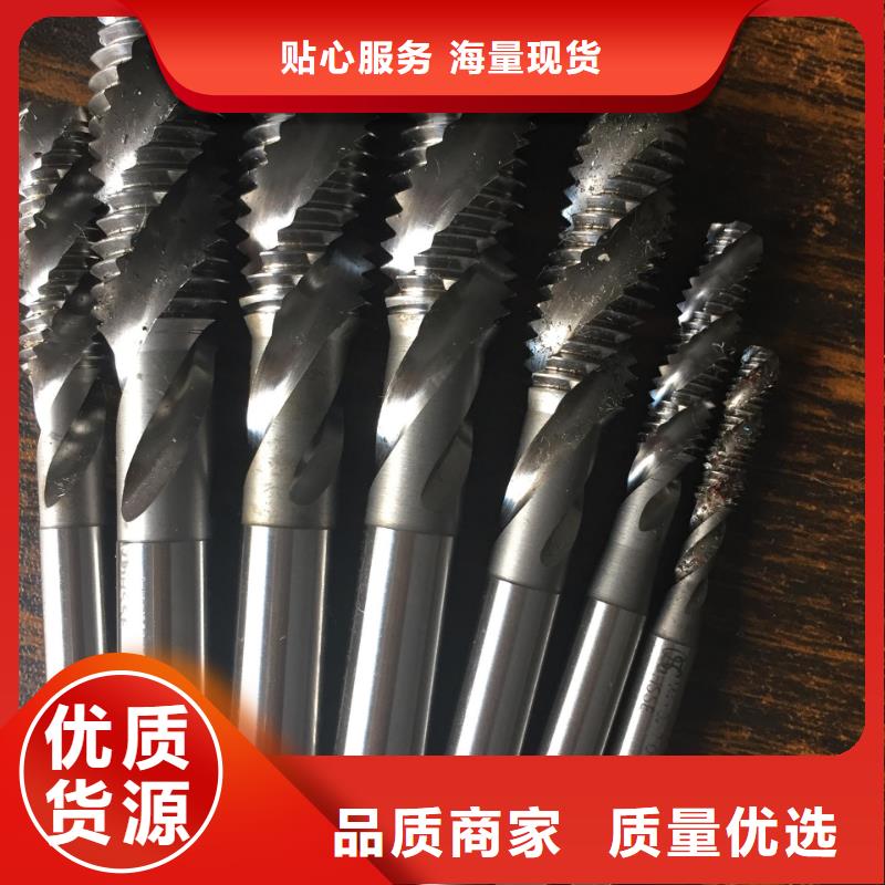 支持定制的富士钨钢F10超微粒硬质合金销售厂家
