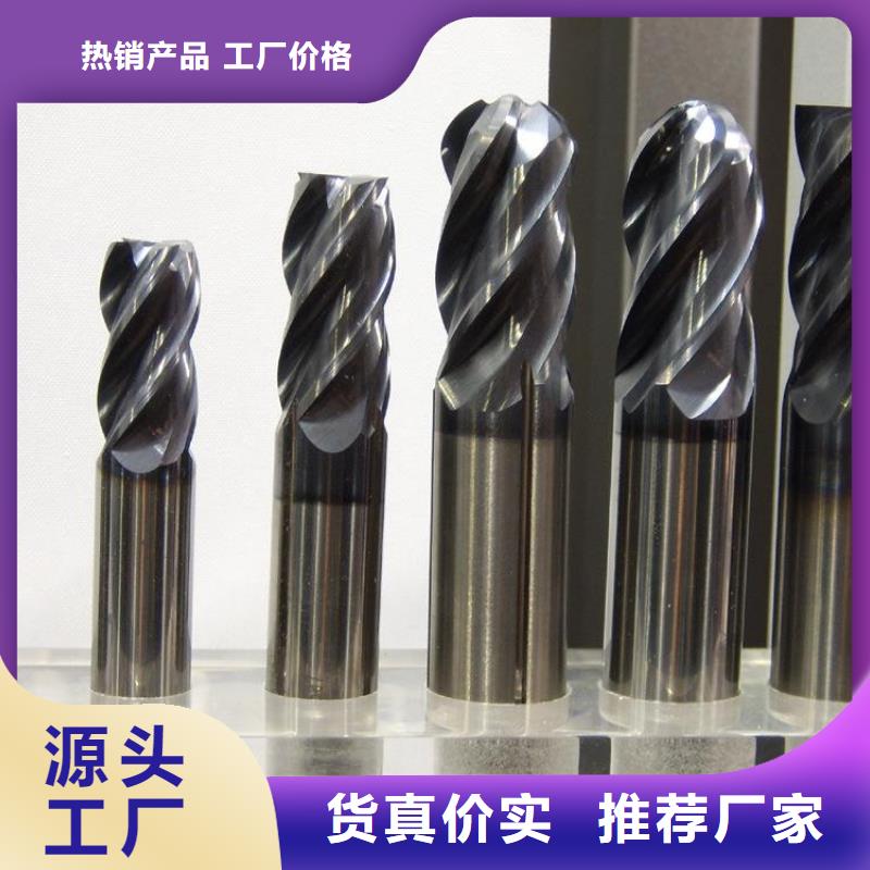 富士钨钢F10超微粒硬质合金厂家-行业