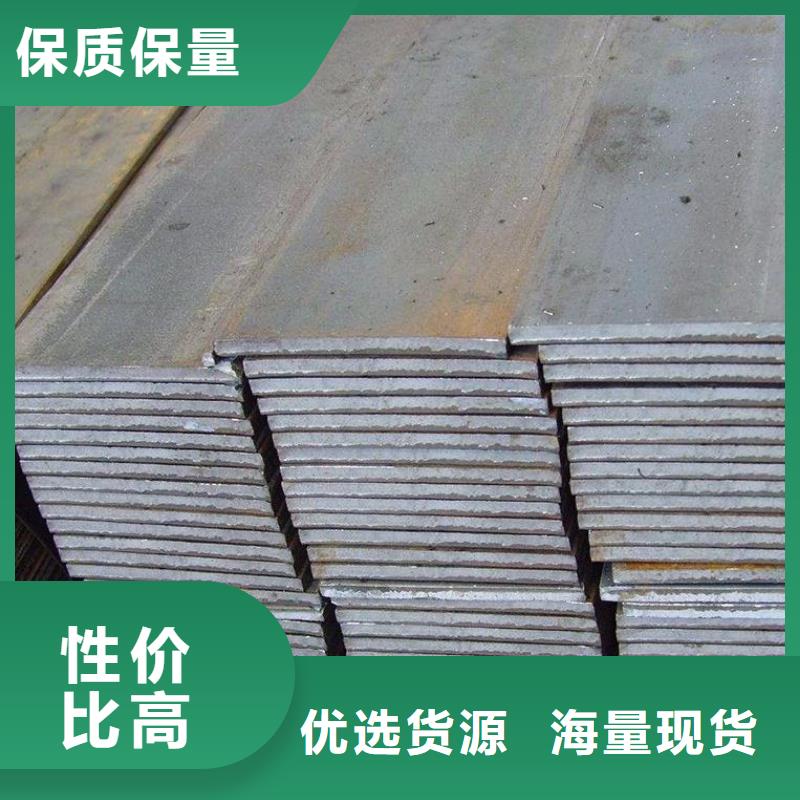 供应CR12MOV薄板实体大厂