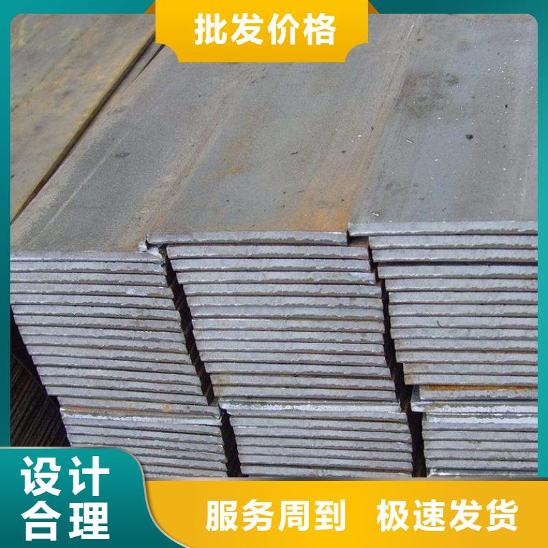 3cr13薄板料、3cr13薄板料厂家-诚信经营