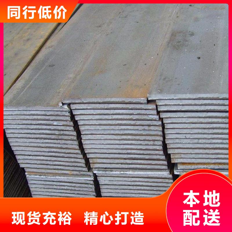 销售D2毛料薄板公司