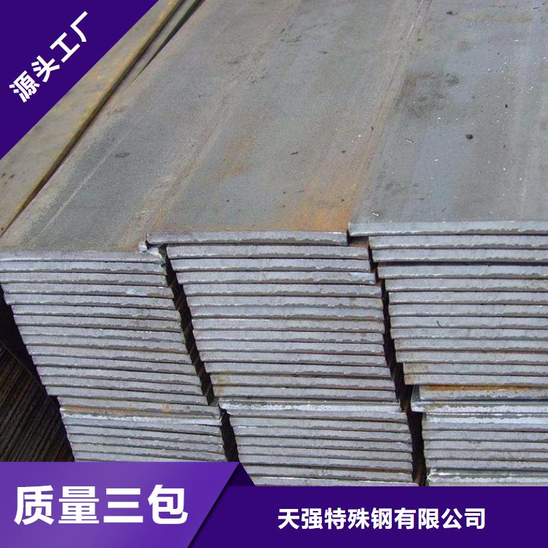 本地CR12MOV薄板多少钱一公斤