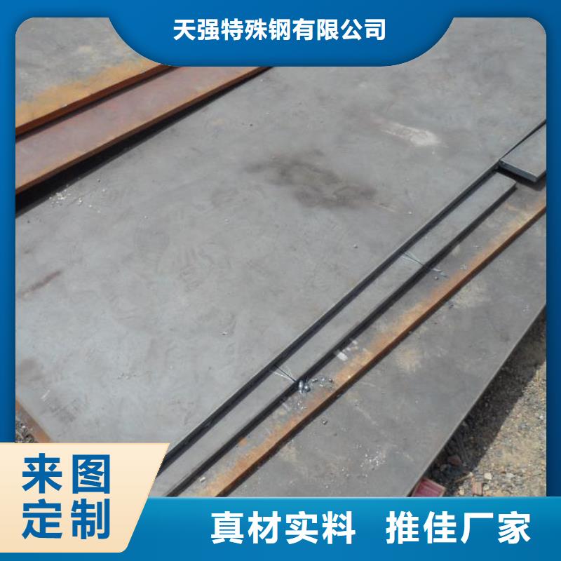 440C薄板品质高于同行