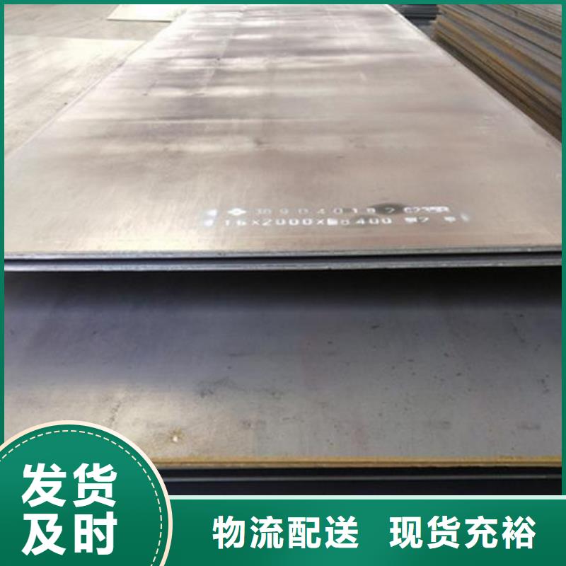 2cr13薄板、2cr13薄板厂家-欢迎新老客户来电咨询