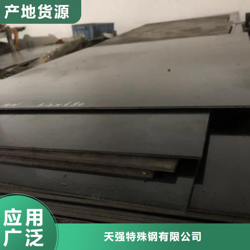 2cr13不锈钢薄板厂家-长期有效