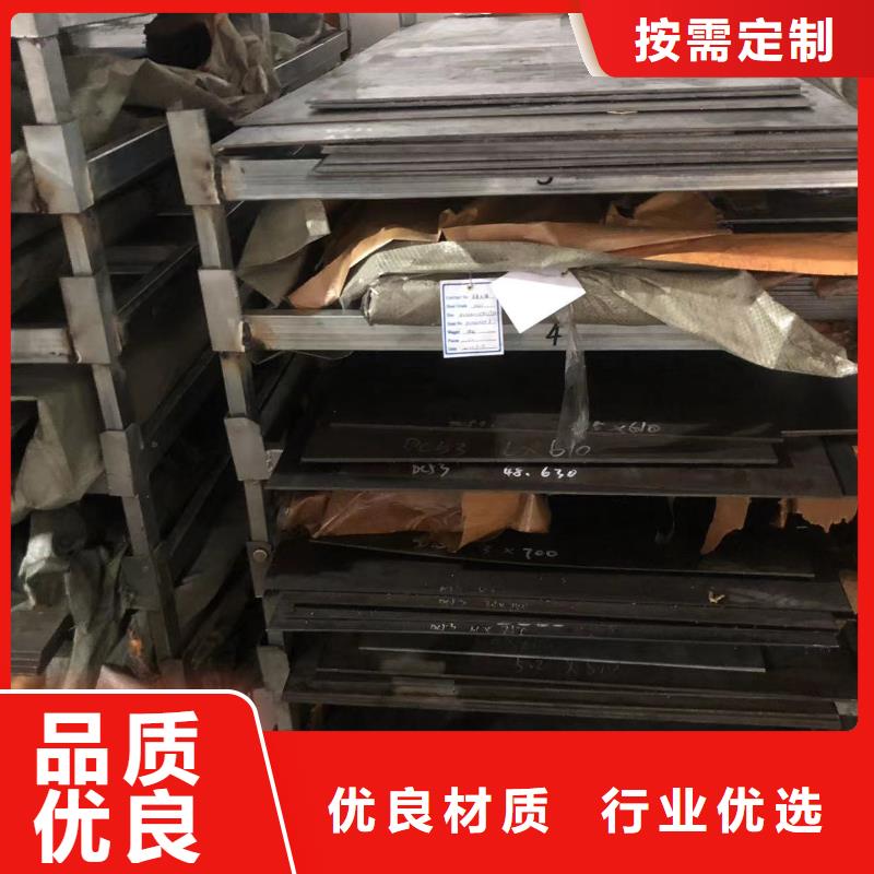 XW-42薄板品质与价格同行