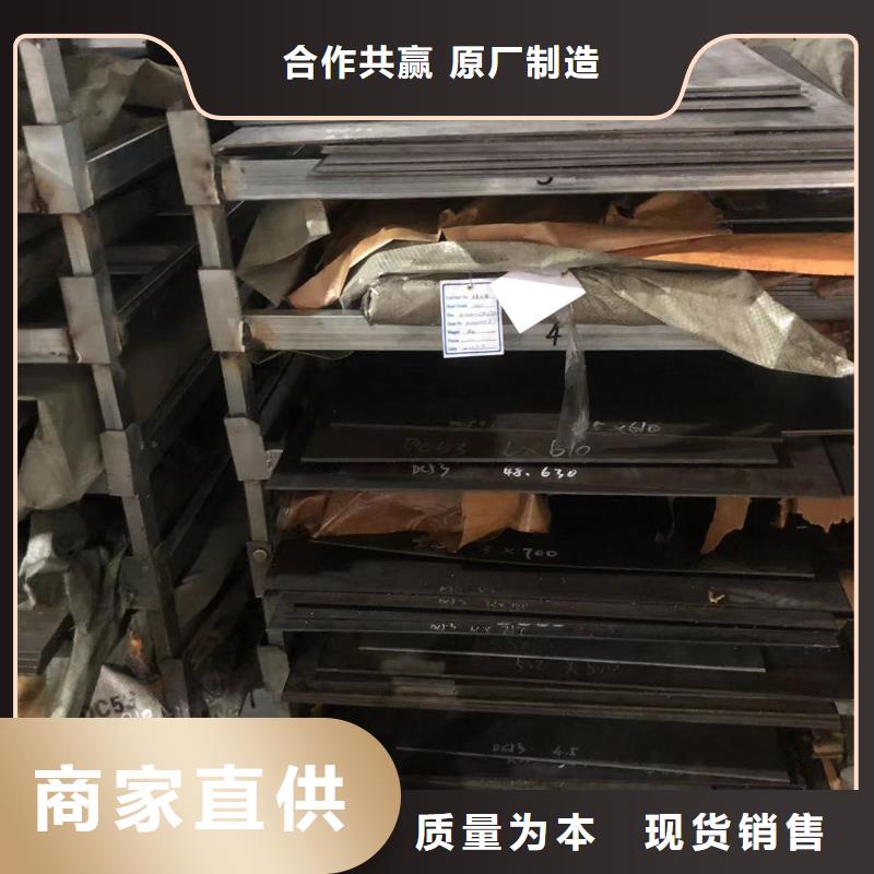 2cr13薄板厂家低价出货