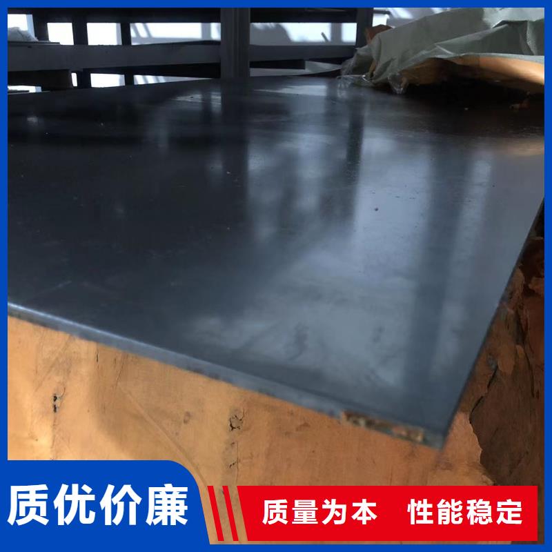 SKH51高速钢薄板大厂家选的放心