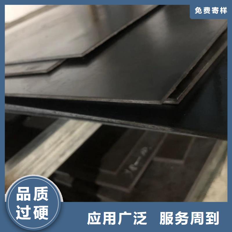 3cr13硬料厂家现货