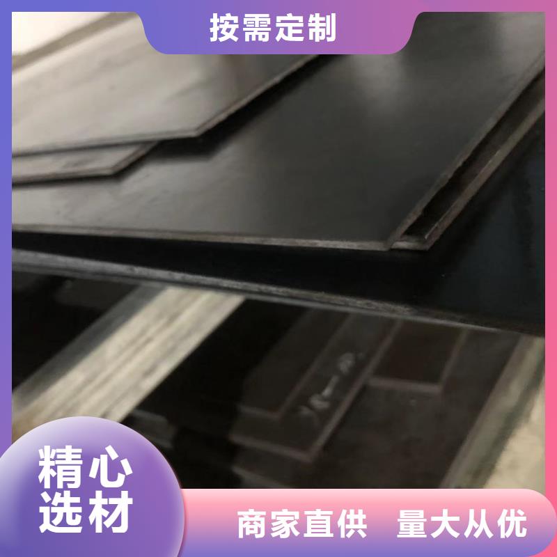 本地d2薄板品质过关