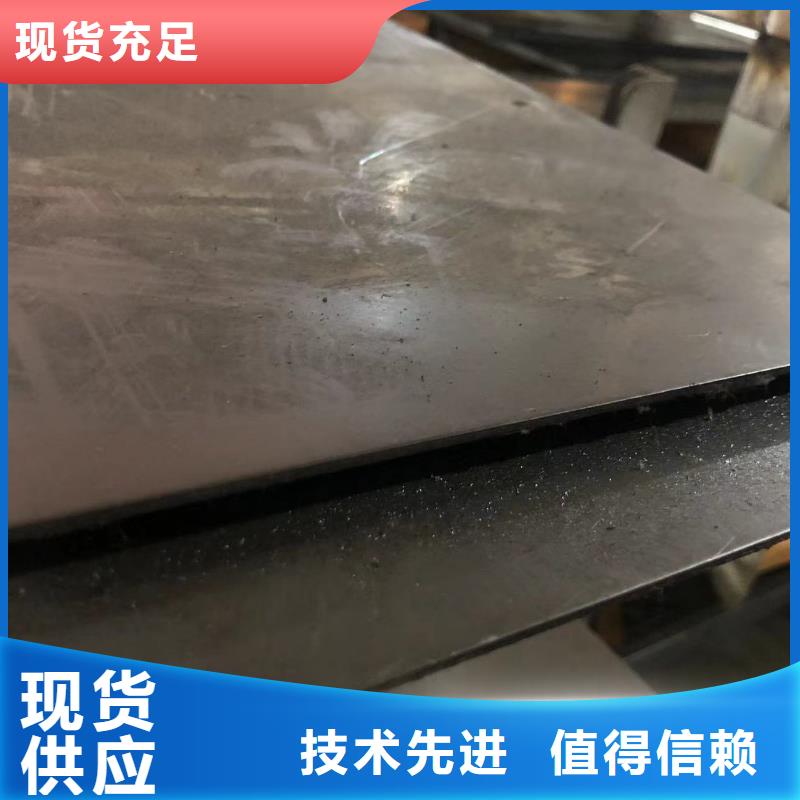 值得信赖的4cr13不锈钢薄板厂家