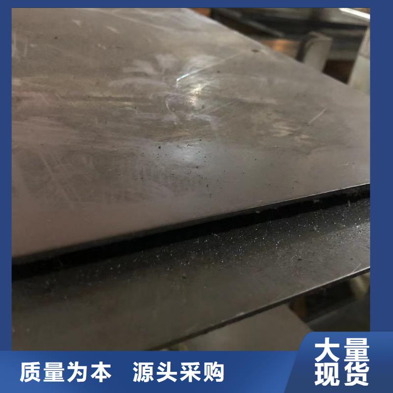 供应440B薄板的经销商