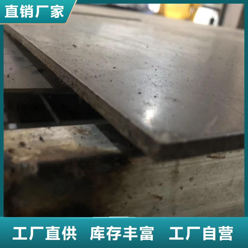 供应XW-42薄板相当于国产什么材料