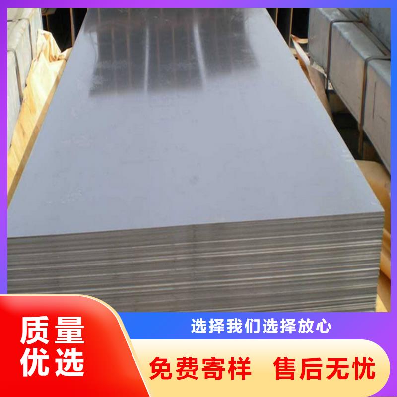 本地d2薄板型号全