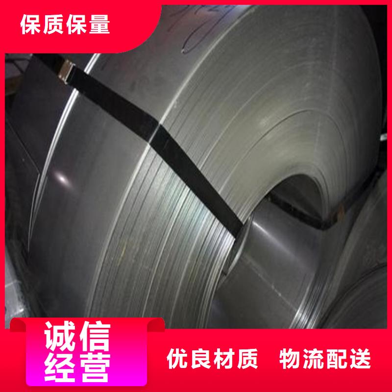4cr13不锈钢薄板多年生产经验