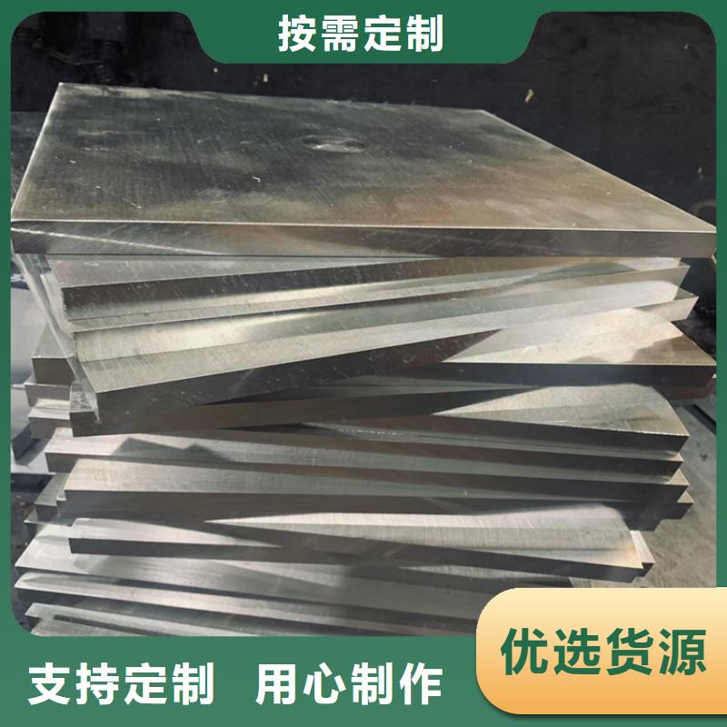 CR12MOV薄板参数详情