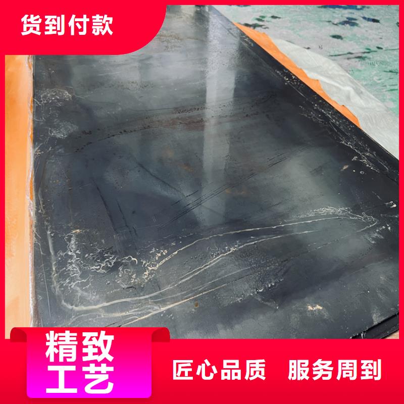 2cr13薄板服务完善