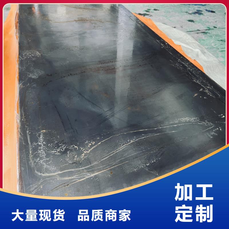 优质的440C薄板【无中间商】