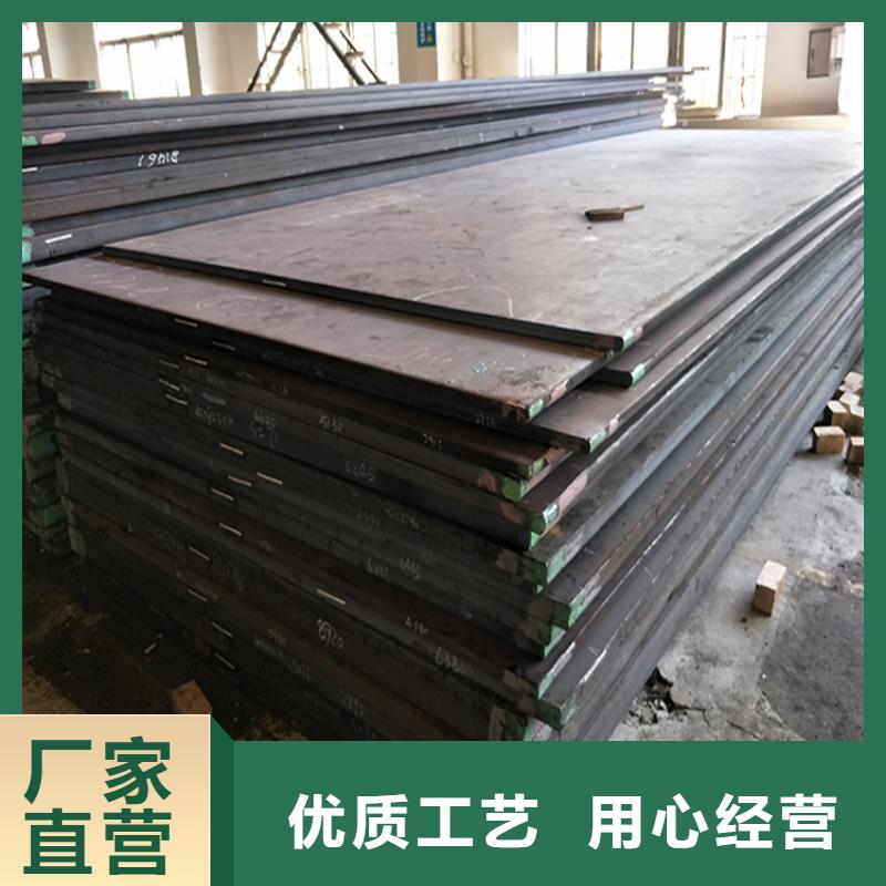 4cr13不锈钢薄板诚信立足