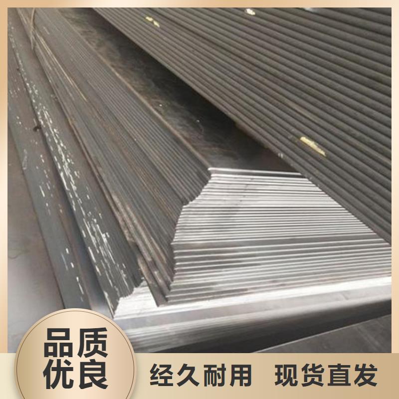 优质的SUS630光亮棒-现货充足有保障