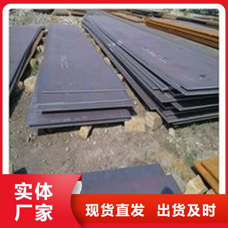 SLD薄板厂家及时发货