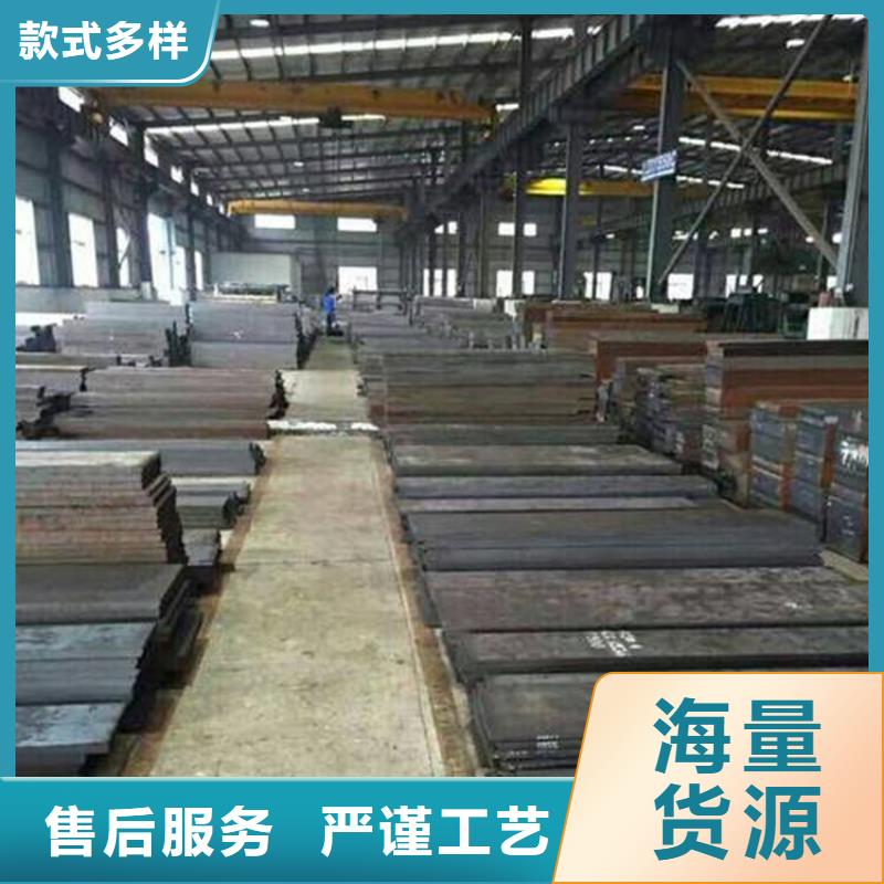 优质的3cr13薄板料供货商