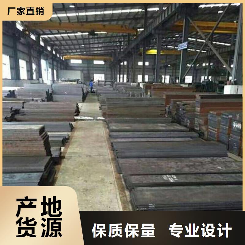 2cr13薄板、2cr13薄板厂家直销-欢迎新老客户来电咨询