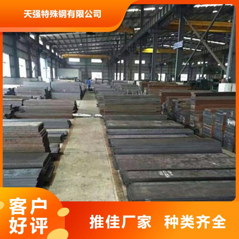 供应4cr13薄板研磨棒