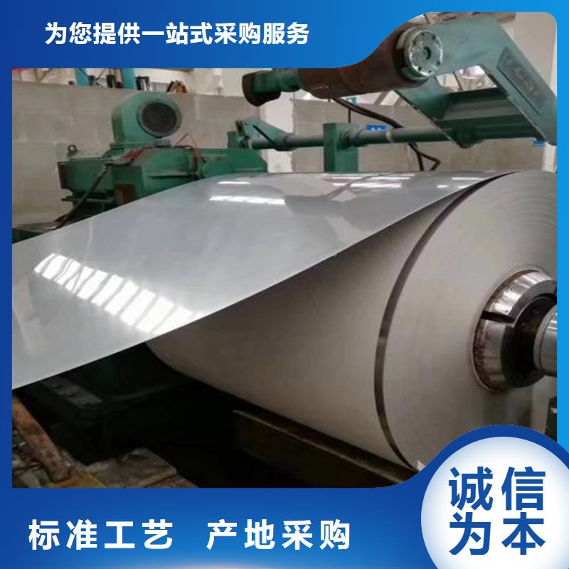 供应XW-42薄板相当于国产什么材料