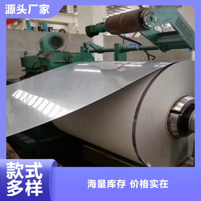定制M2高速钢薄板的经销商