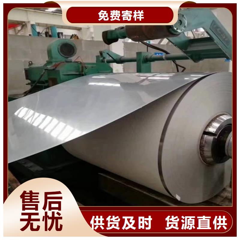 本地d2薄板型号全