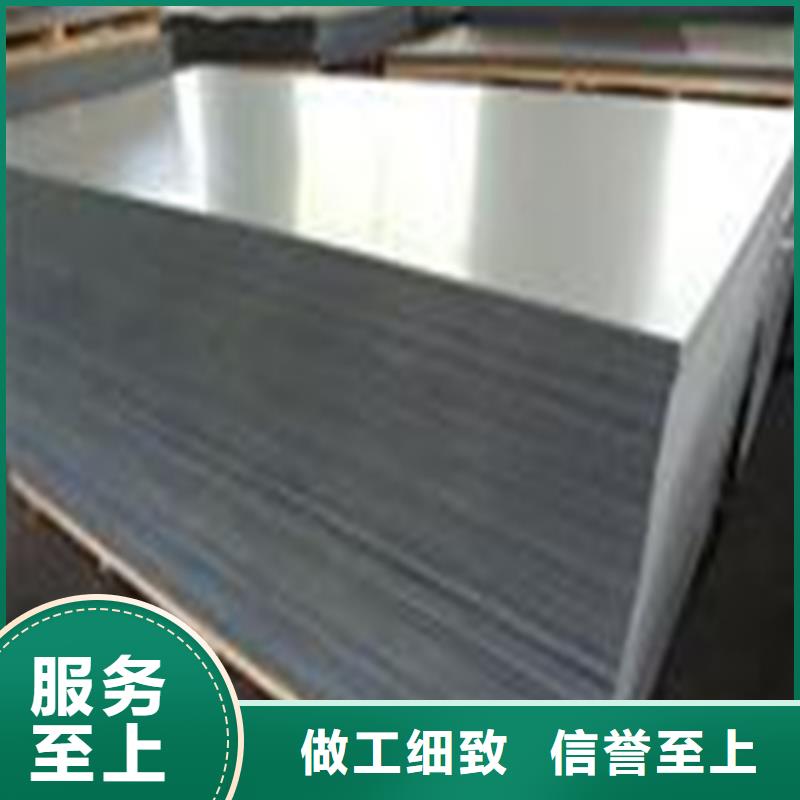 实力雄厚的M2高速钢薄板供应商