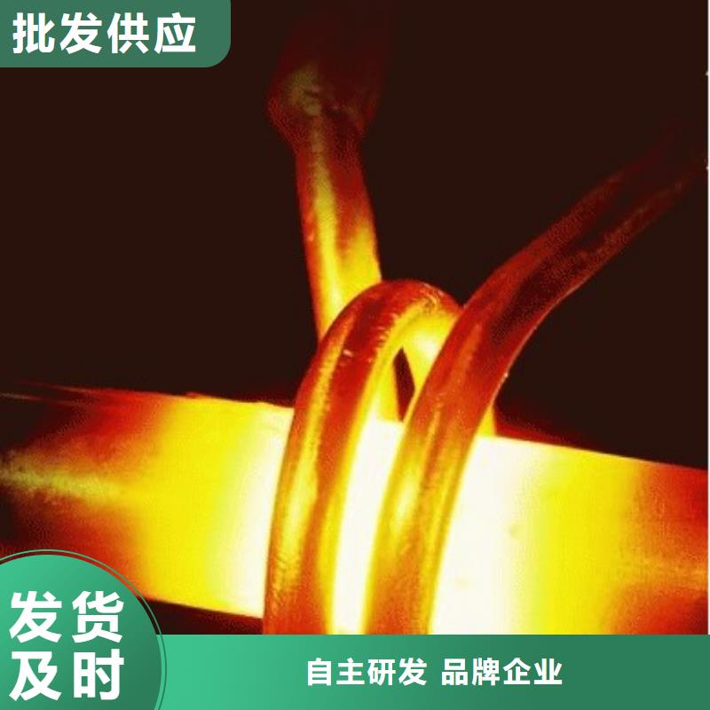 现货SLD薄板优惠多