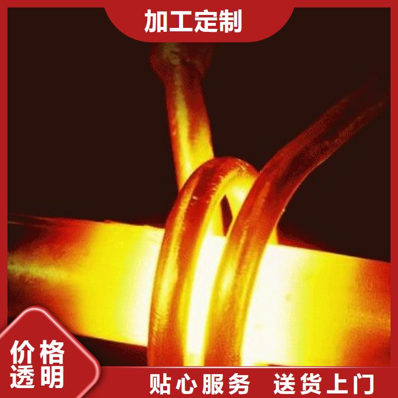 本地d2薄板材质