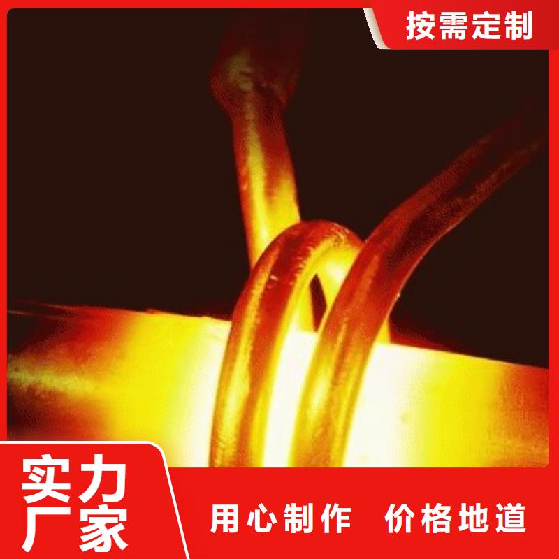 skd11淬火料薄板厂价批发