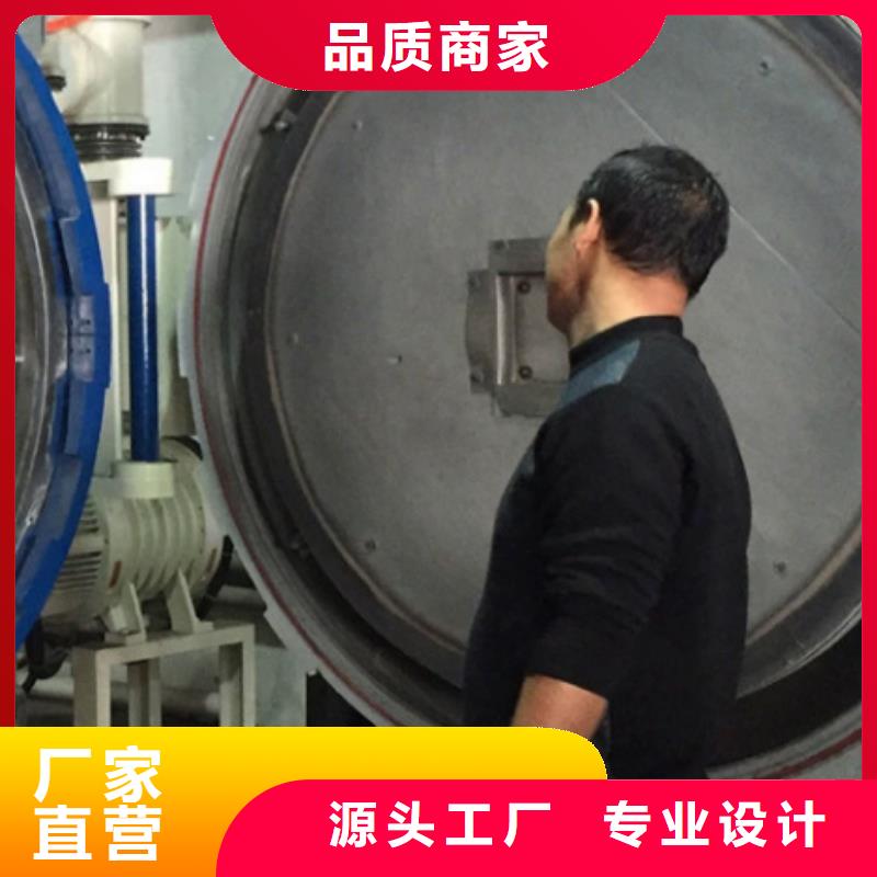 批发440C薄板品质优