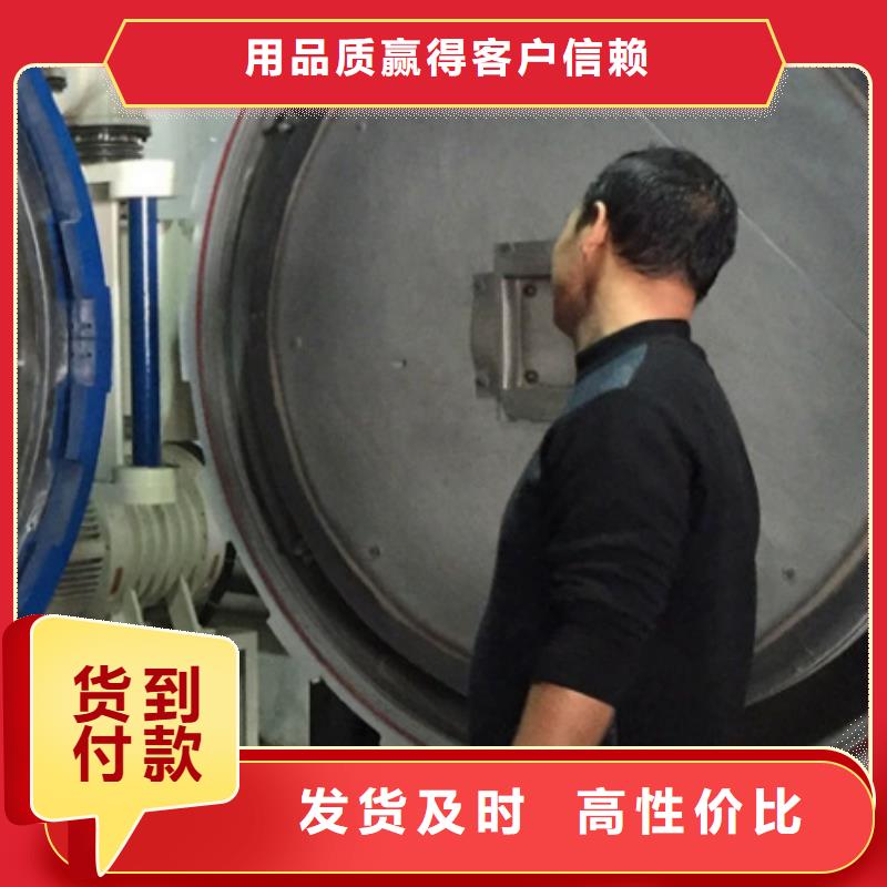 值得信赖的4cr13不锈钢薄板厂家