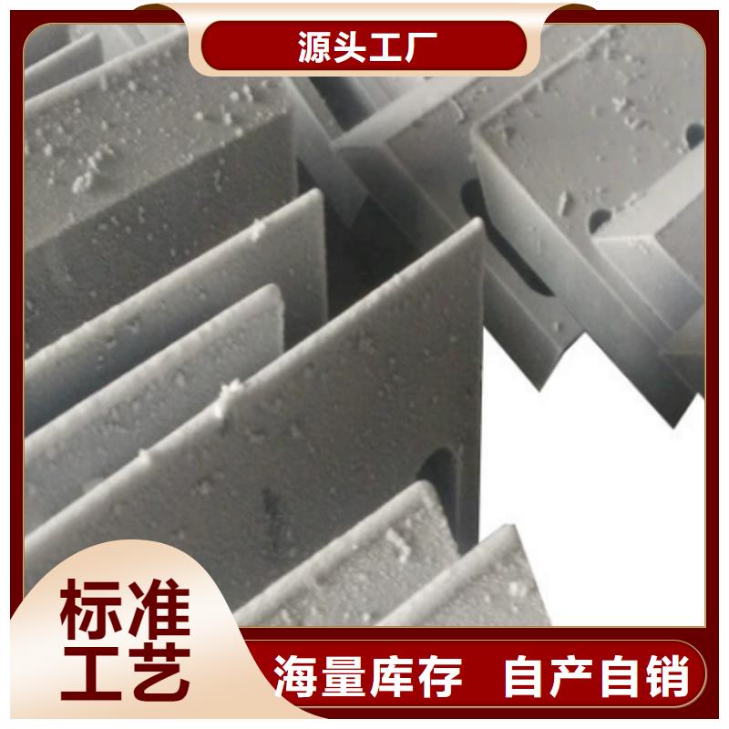 供应4cr13薄板按需定制