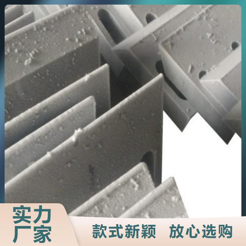 优选：4cr13钢板批发商