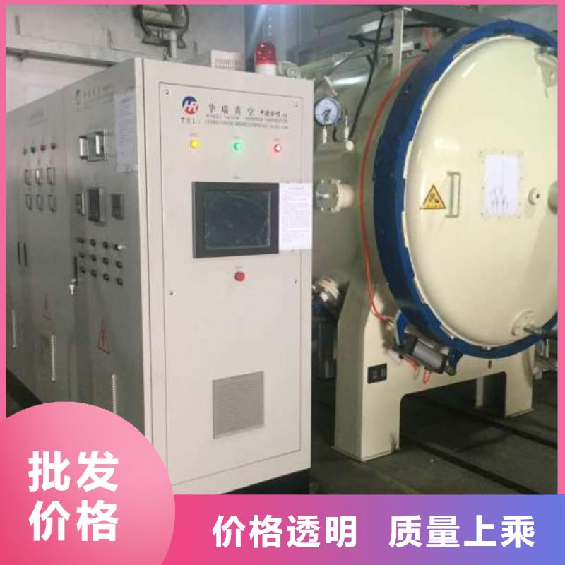 2cr13薄板厂家