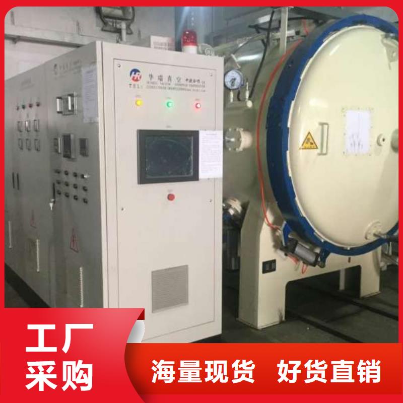 经验丰富的2cr13薄板批发商