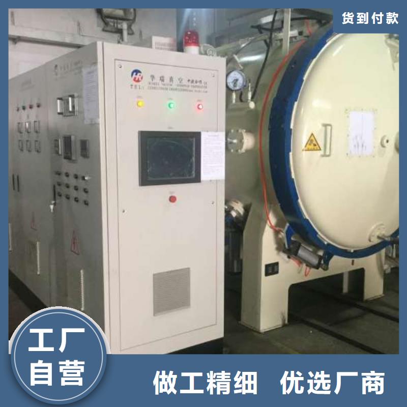 价格公道的XW-42薄板厂家